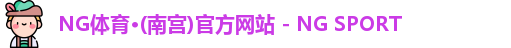 NG